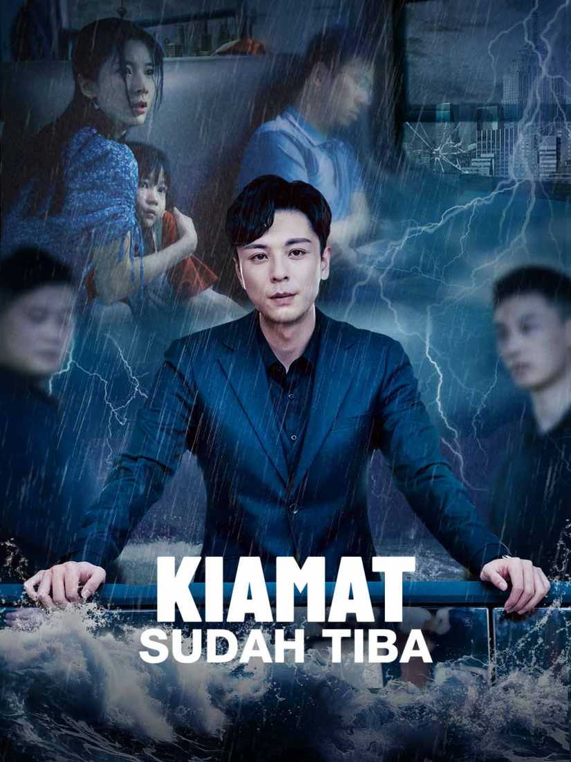 Kiamat Sudah Tiba cover art