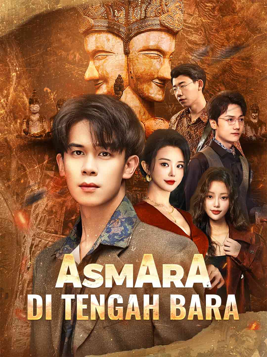 Asmara di Tengah Bara cover art