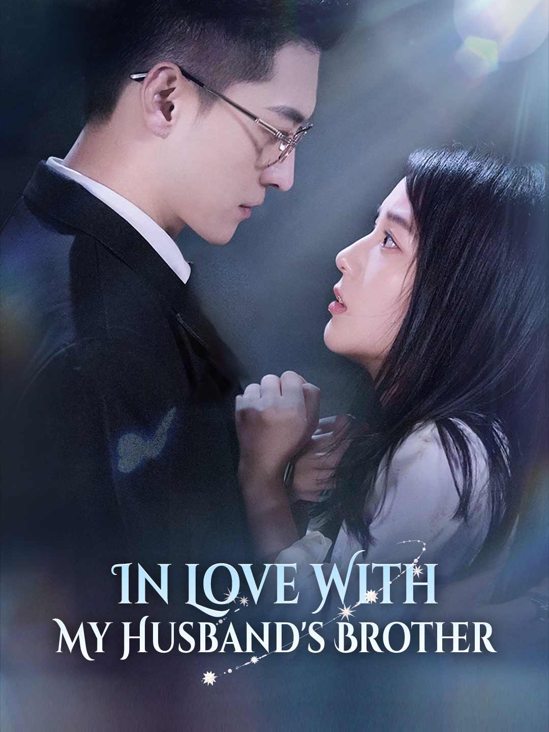 In Love With My Husband's Brother cover art