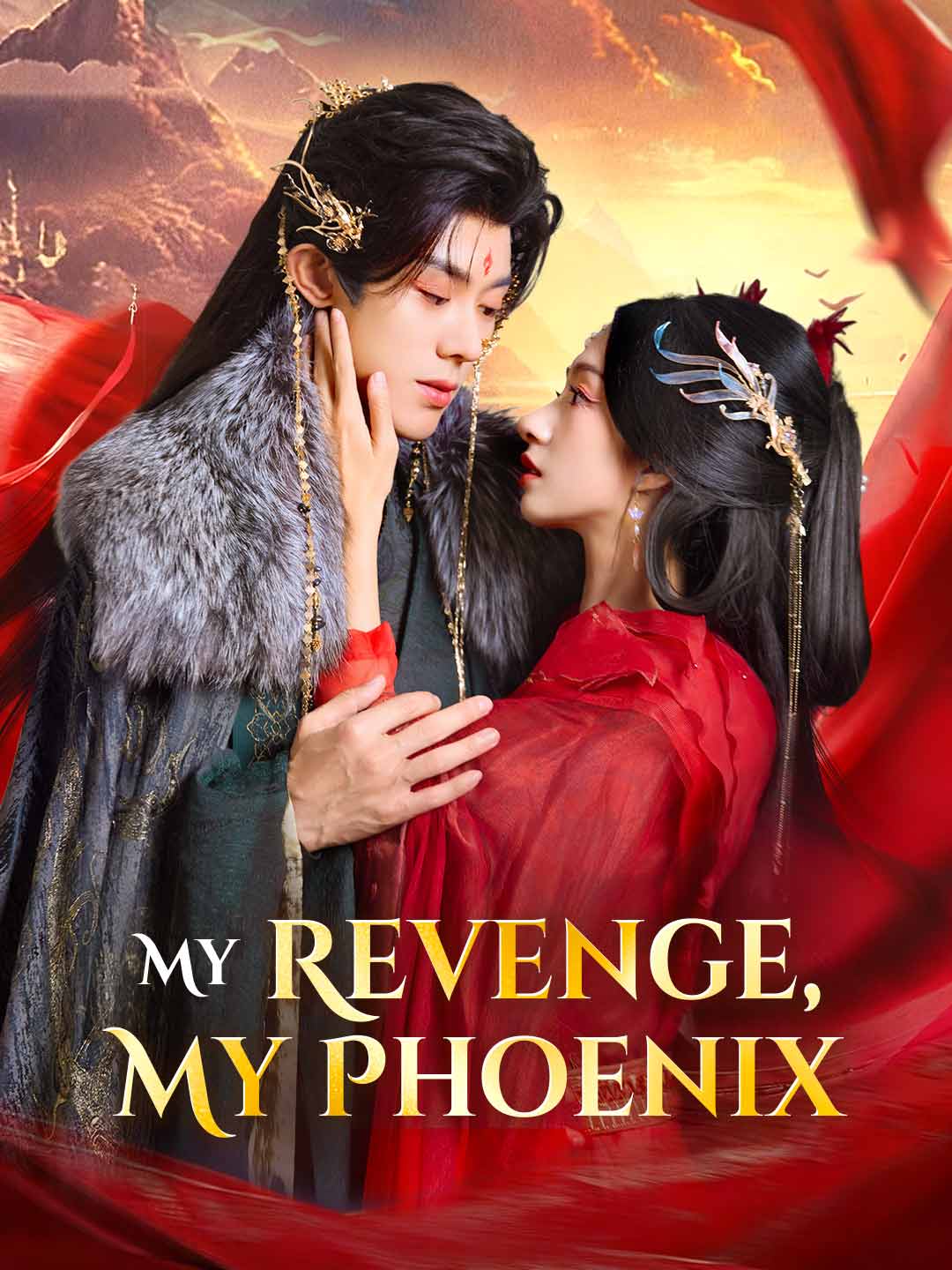 My Revenge, My Phoenix cover art