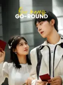 Our Marry-Go-Round cover art