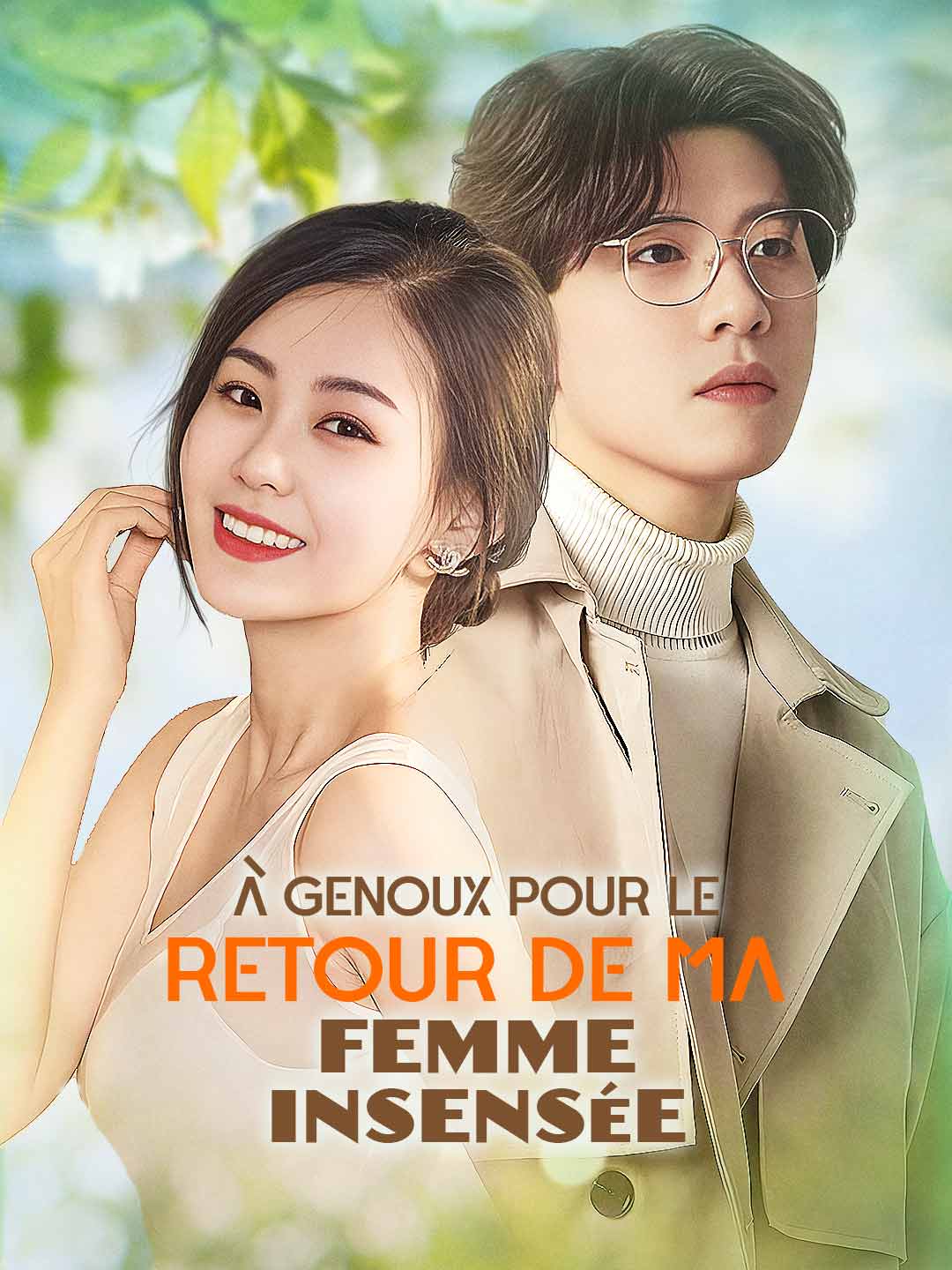 Sitemapcdatahttpsmodeinf Inetcomla Soeur De Ma Femme Toomics