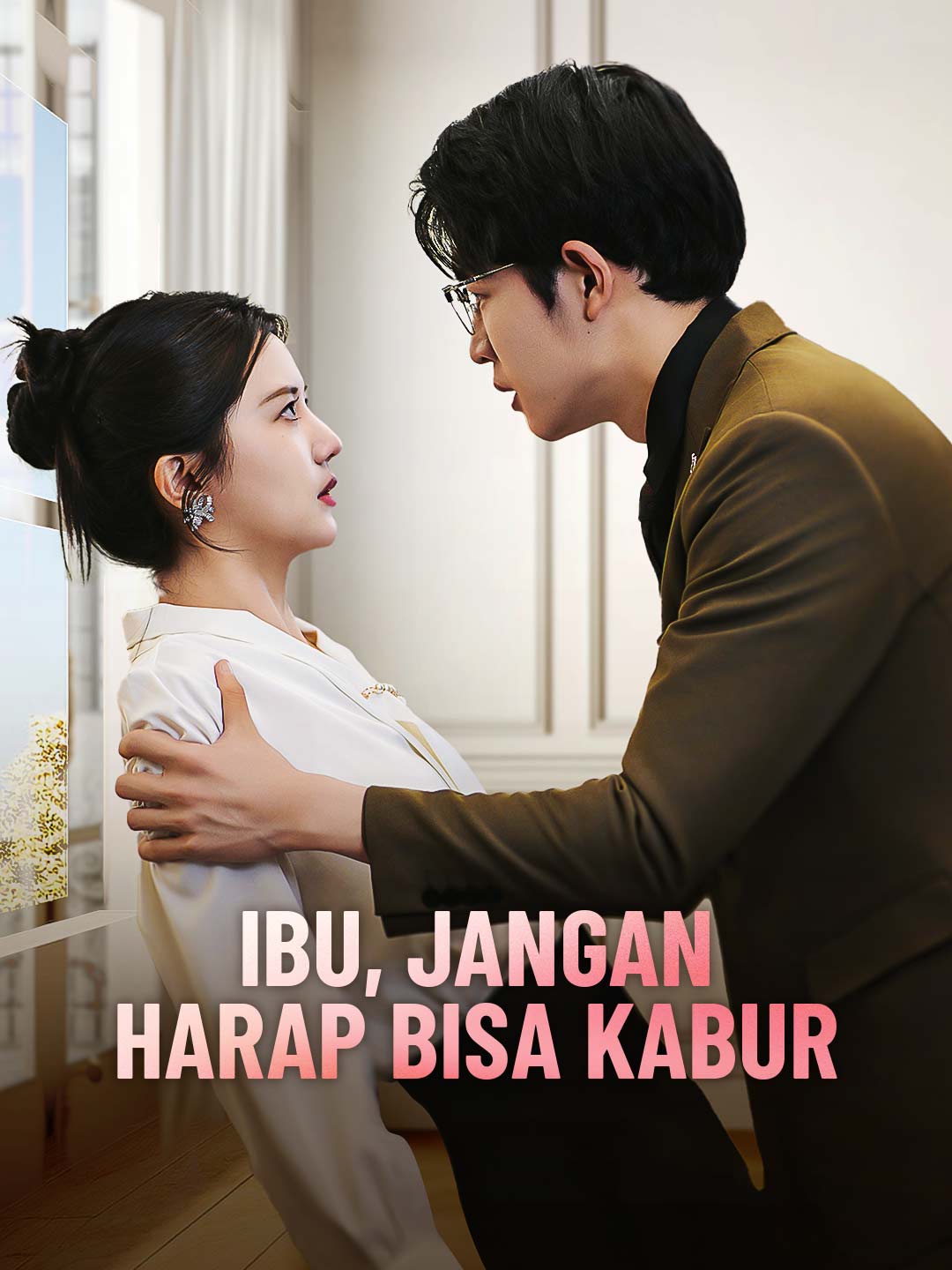 Ibu, Jangan Harap Bisa Kabur cover art