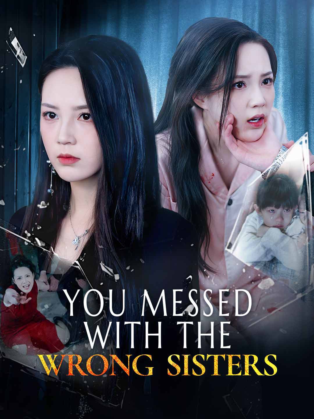 You Messed With the Wrong Sisters cover art