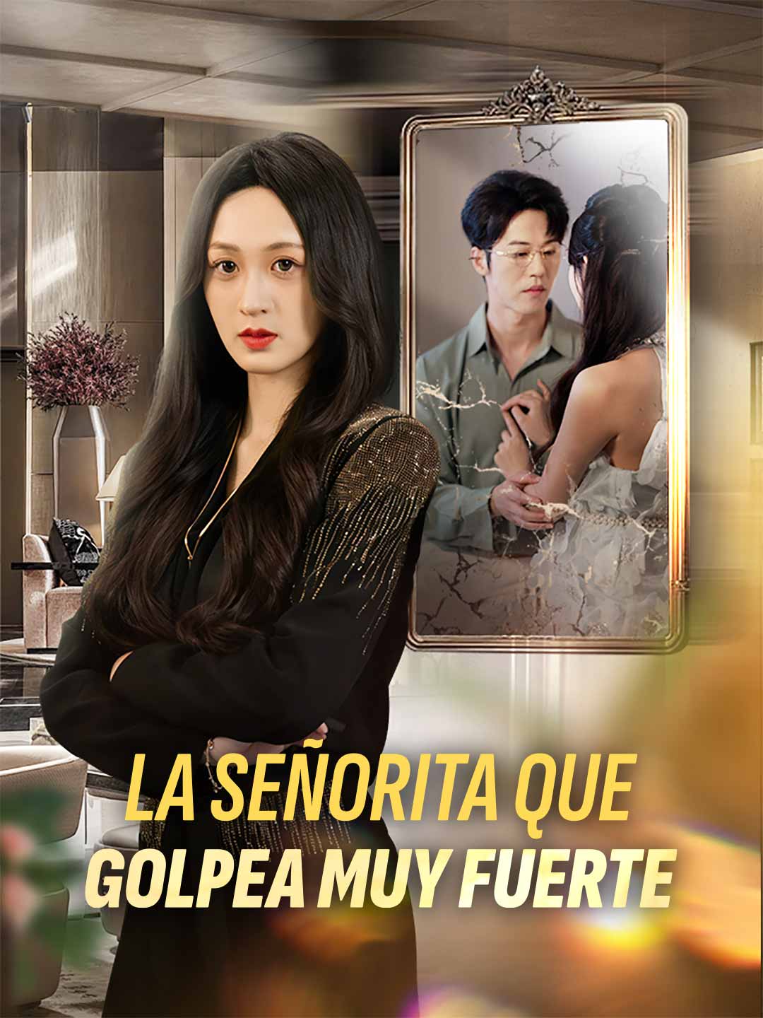 La señorita que golpea muy fuerte cover art