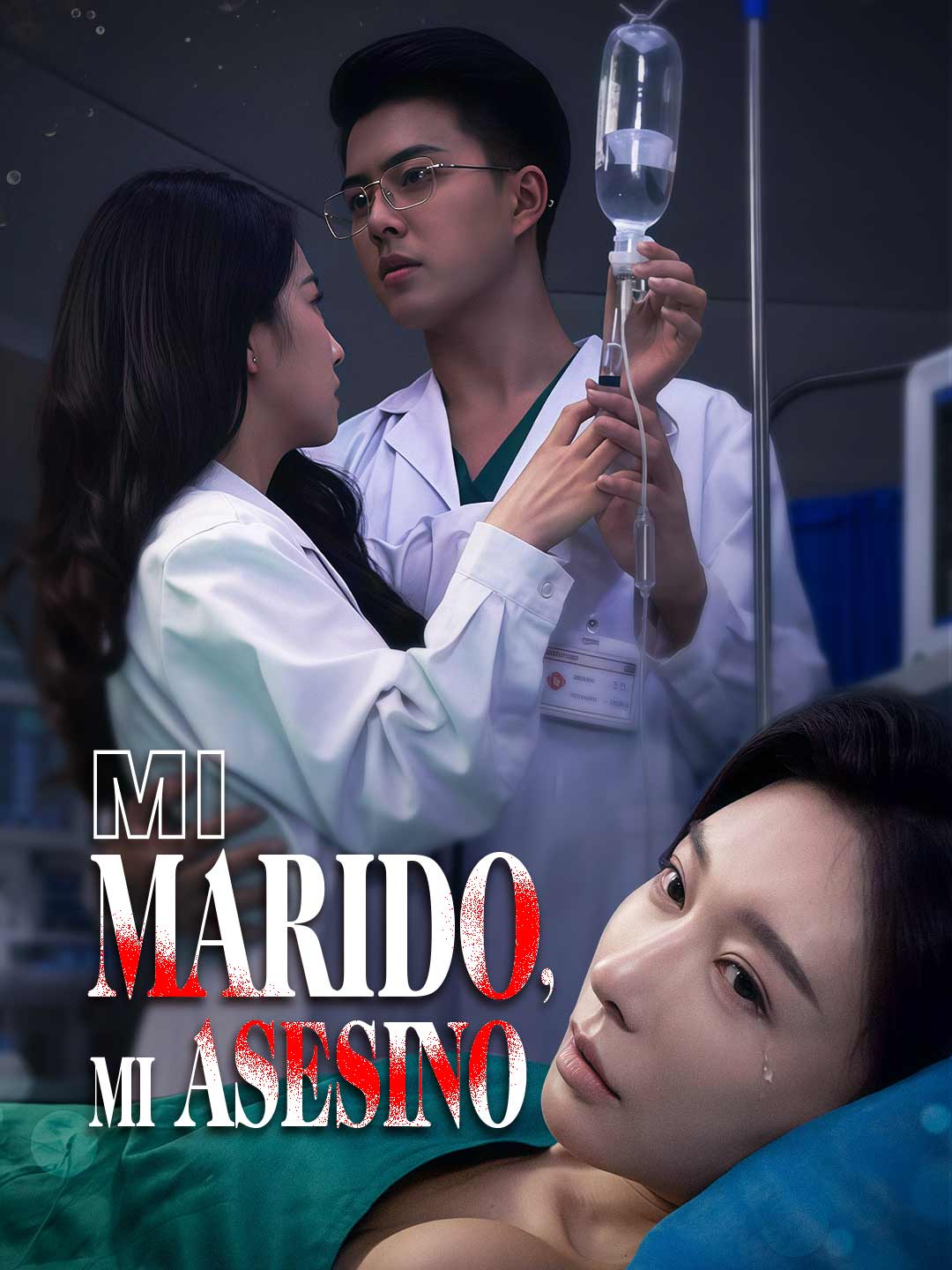 Mi marido, mi asesino cover art