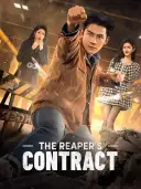 The Reaper's Contract cover art