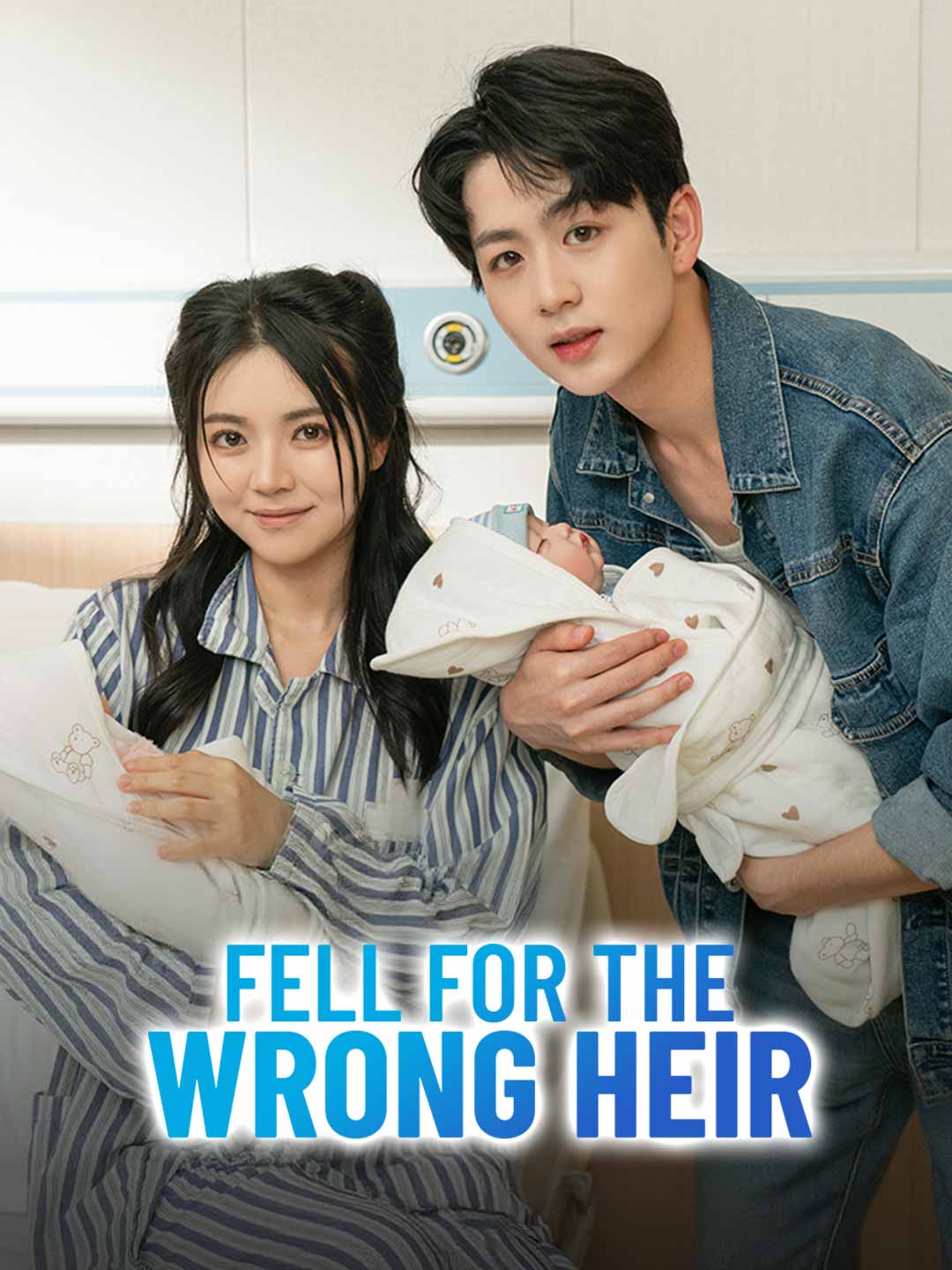 Fall For the Wrong Heir cover art
