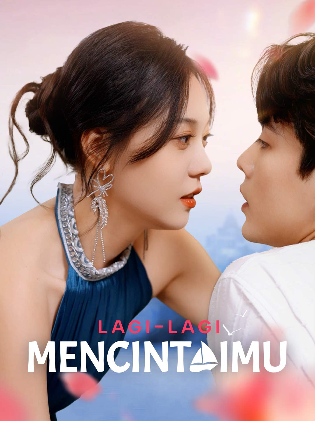 Lagi-lagi Mencintaimu cover art