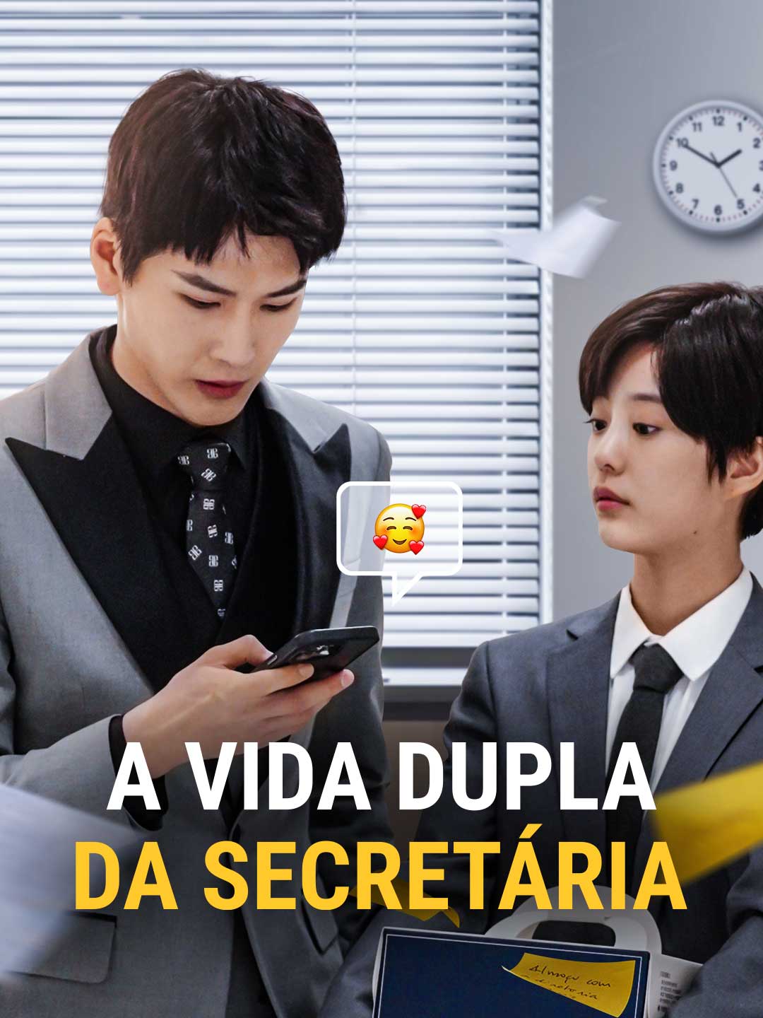 A Vida Dupla da Secretária cover art