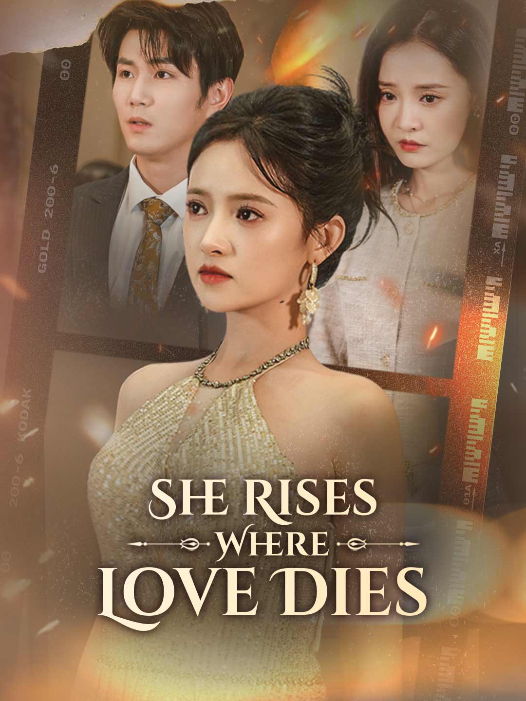 She Rises Where Love Dies cover art