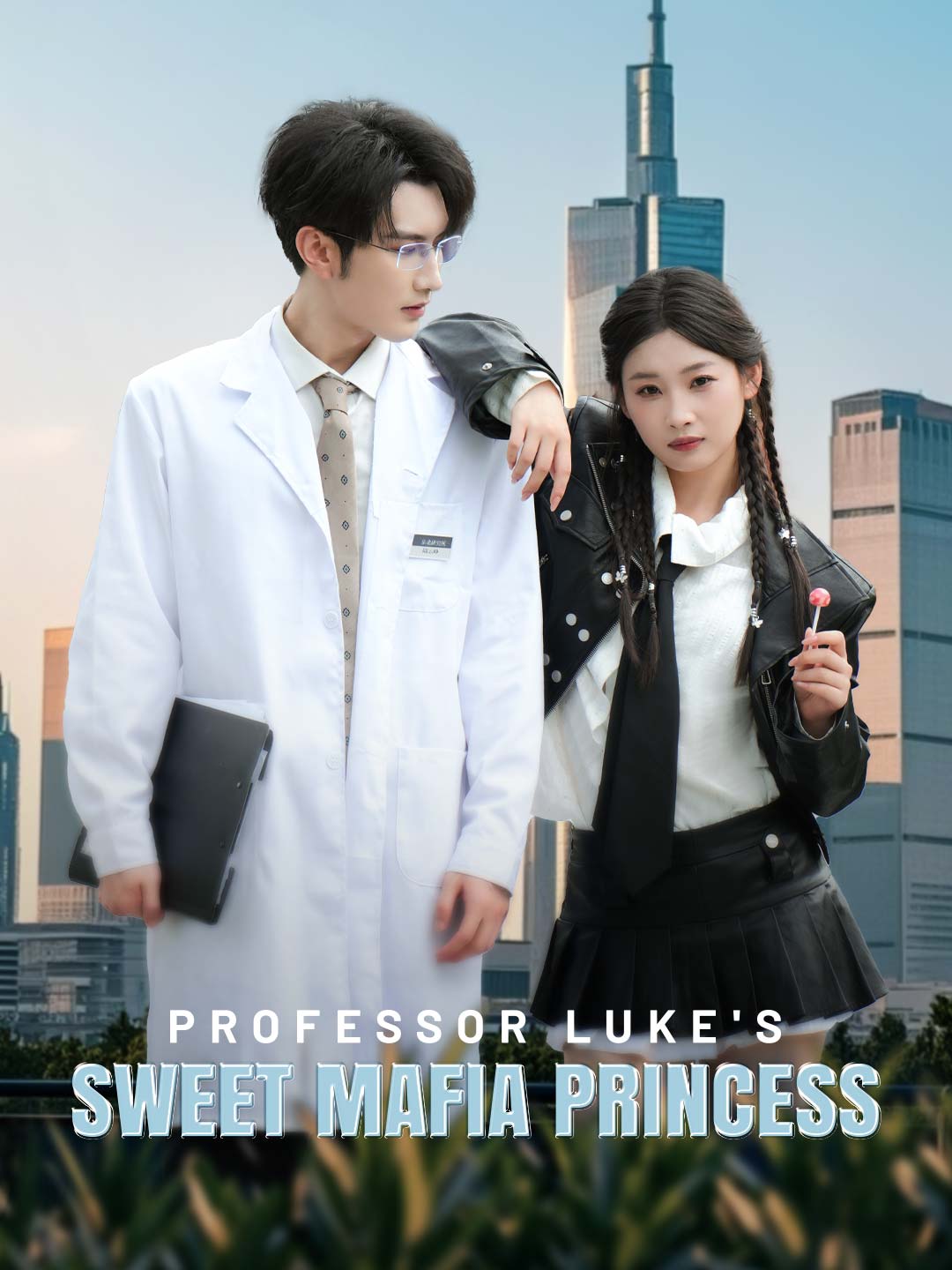 Professor Luke's Sweet Mafia Princess cover art