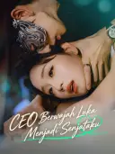 Sampul CEO Berwajah Luka Menjadi Senjataku