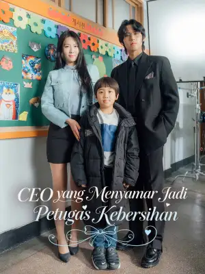 CEO yang Menyamar Jadi Petugas Kebersihan cover art