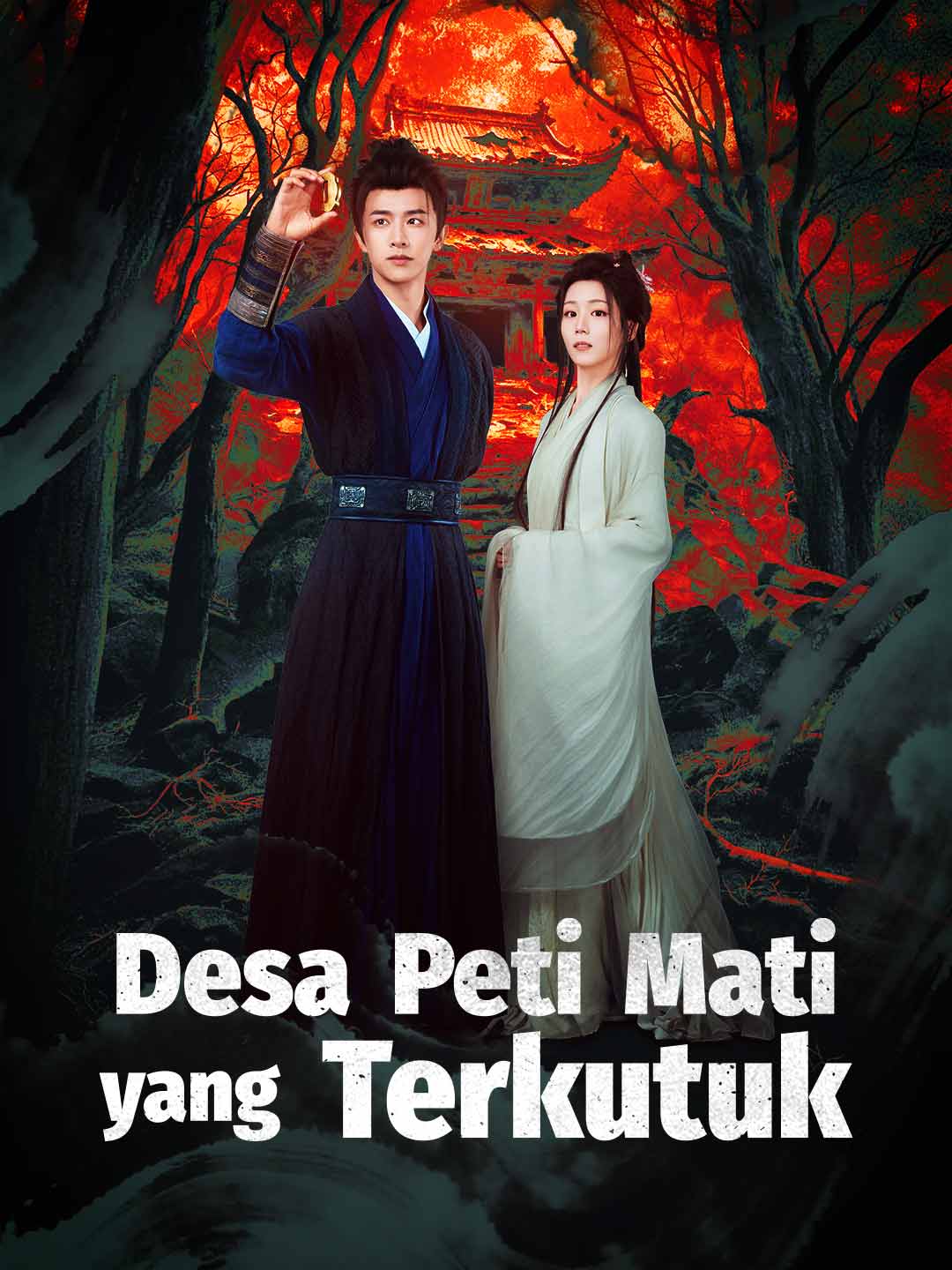 Desa Peti Mati yang Terkutuk