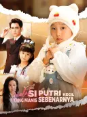 Akulah Si Putri Kecil yang Manis Sebenarnya cover art