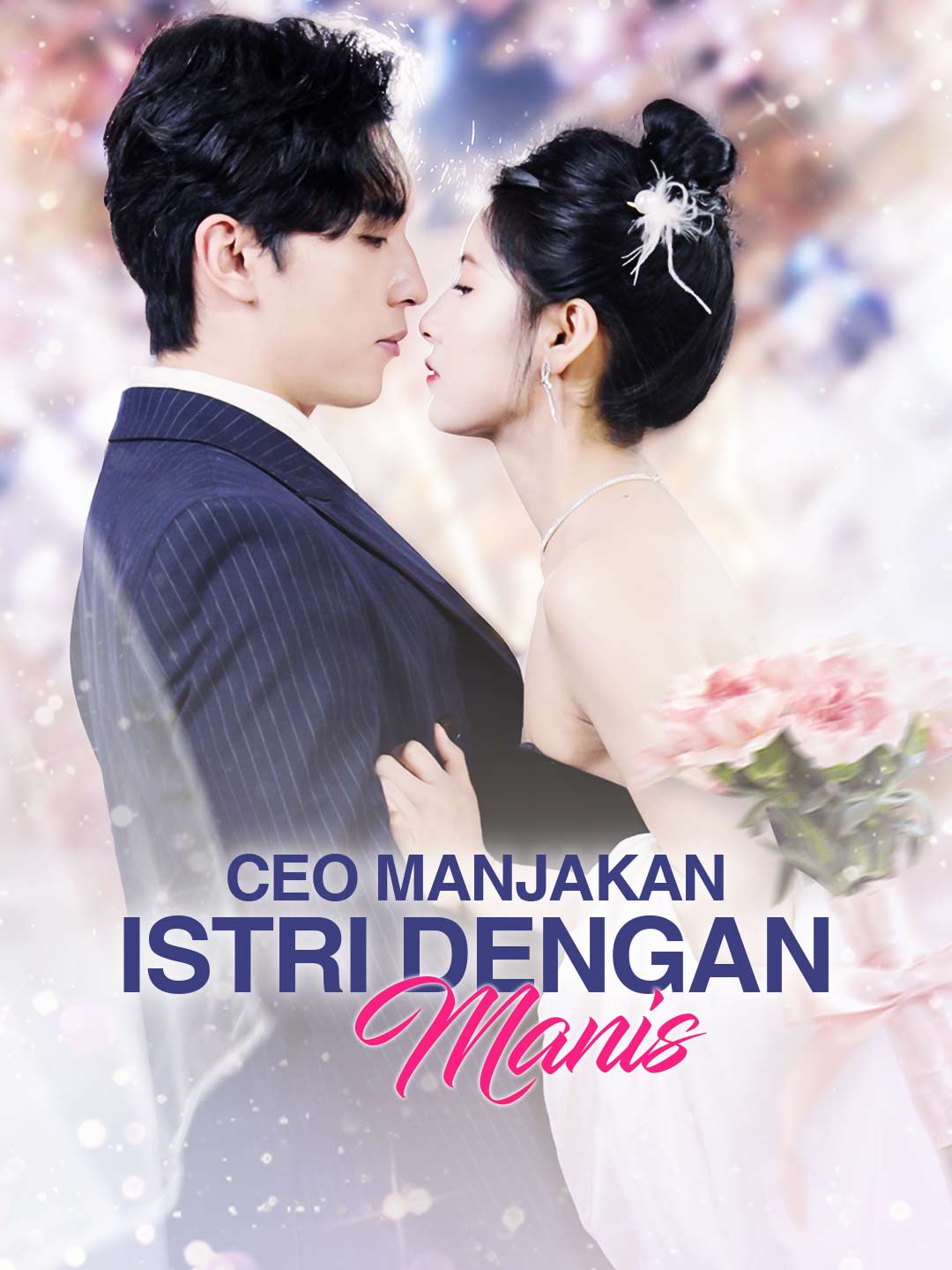 CEO Manjakan Istri dengan Manis cover art
