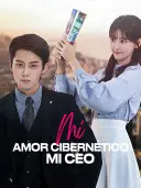 Mi Amor Cibernético, Mi CEO cover art