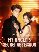 My Uncle's Secret Obsession cover art