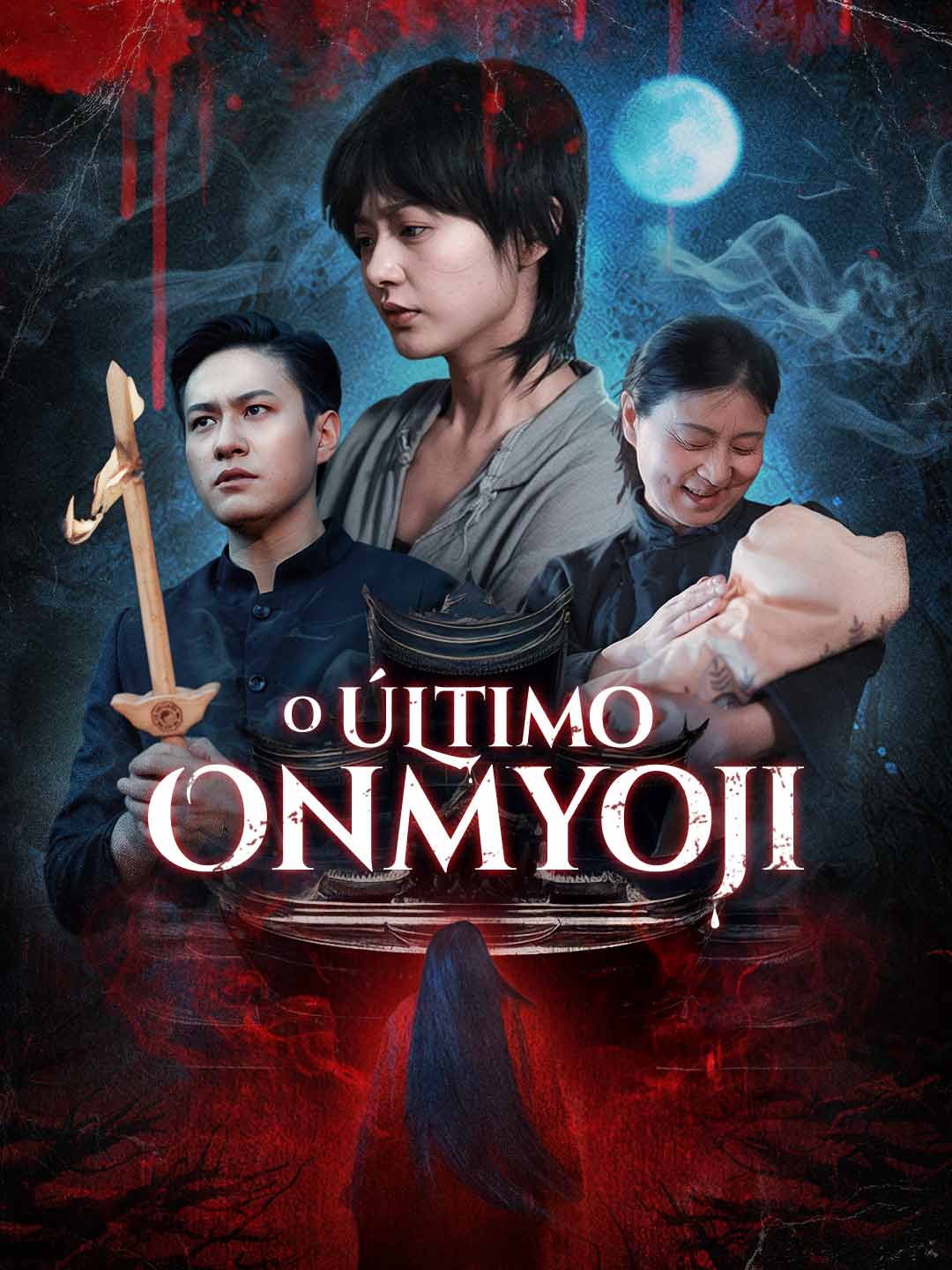 O último onmyoji cover art