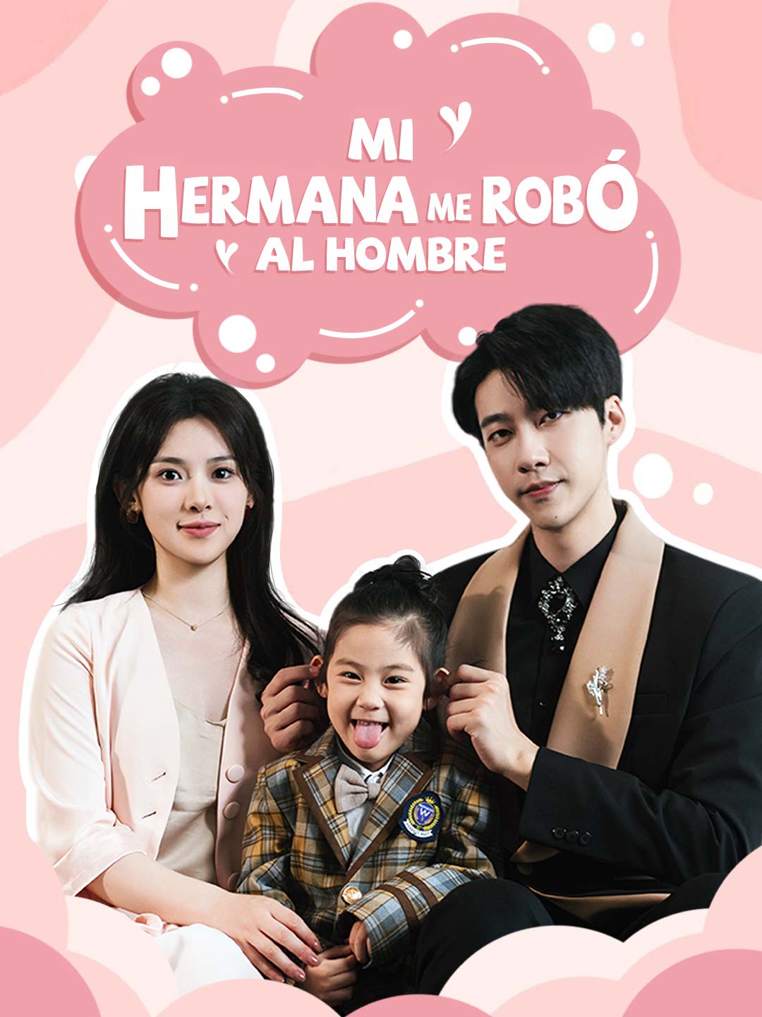 Mi Hermana Me Robó al Hombre cover art
