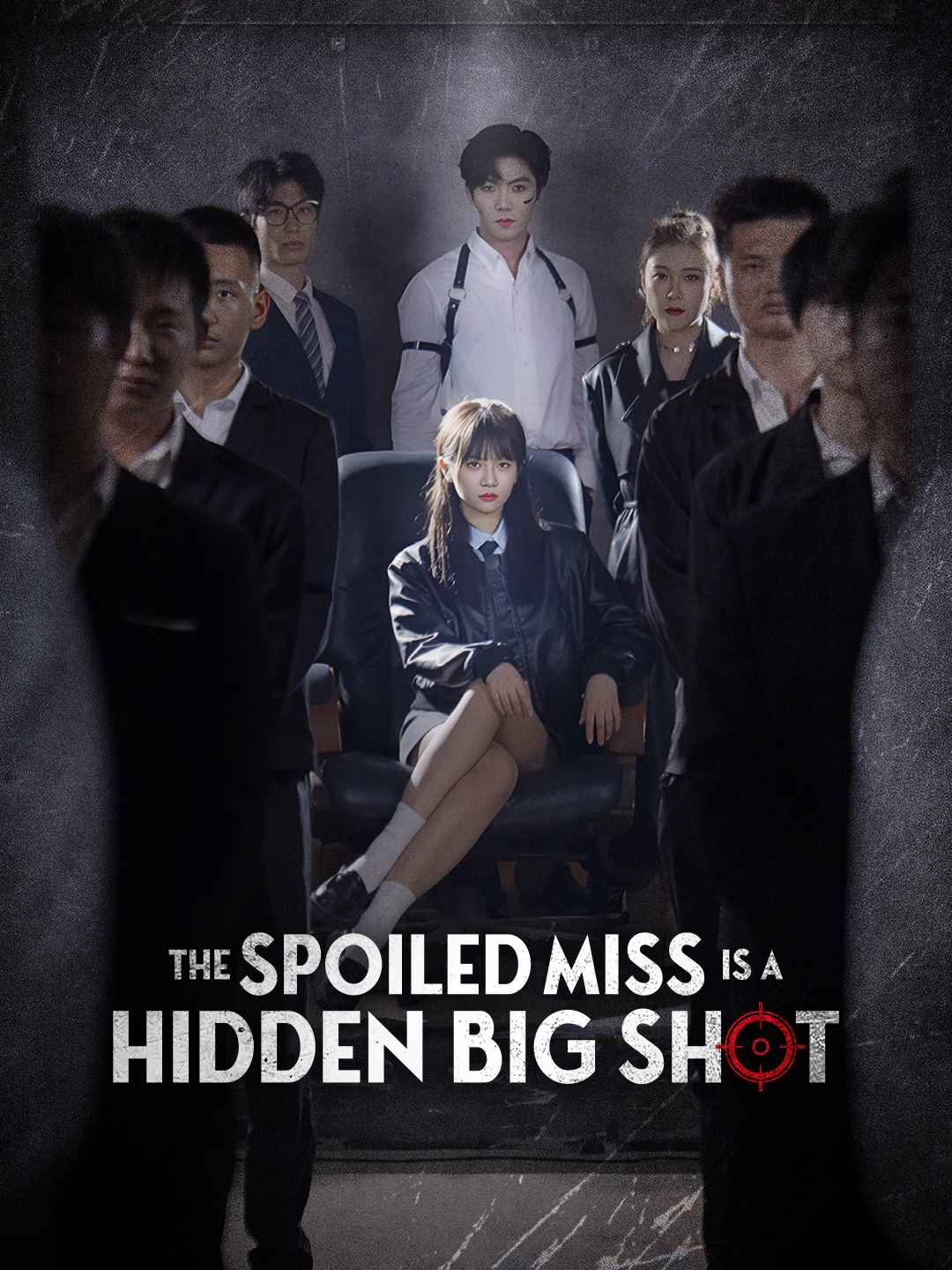 The Spoiled Miss is a Hidden Big Shot cover art