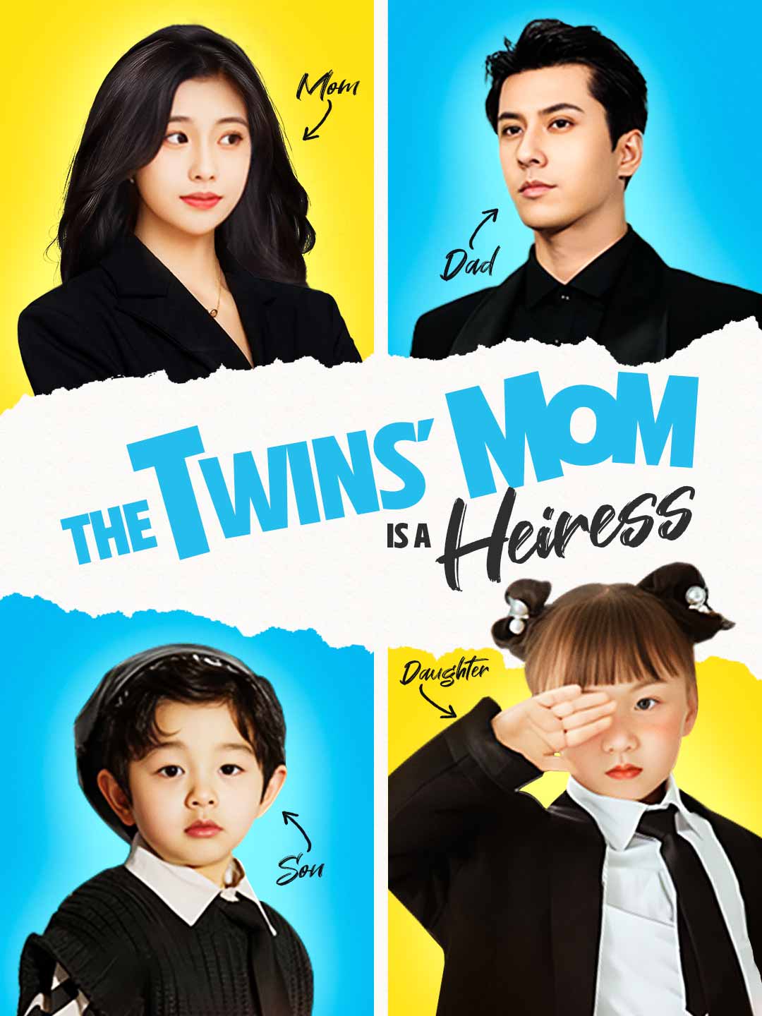 The Twins' Mom is a Heiress cover art