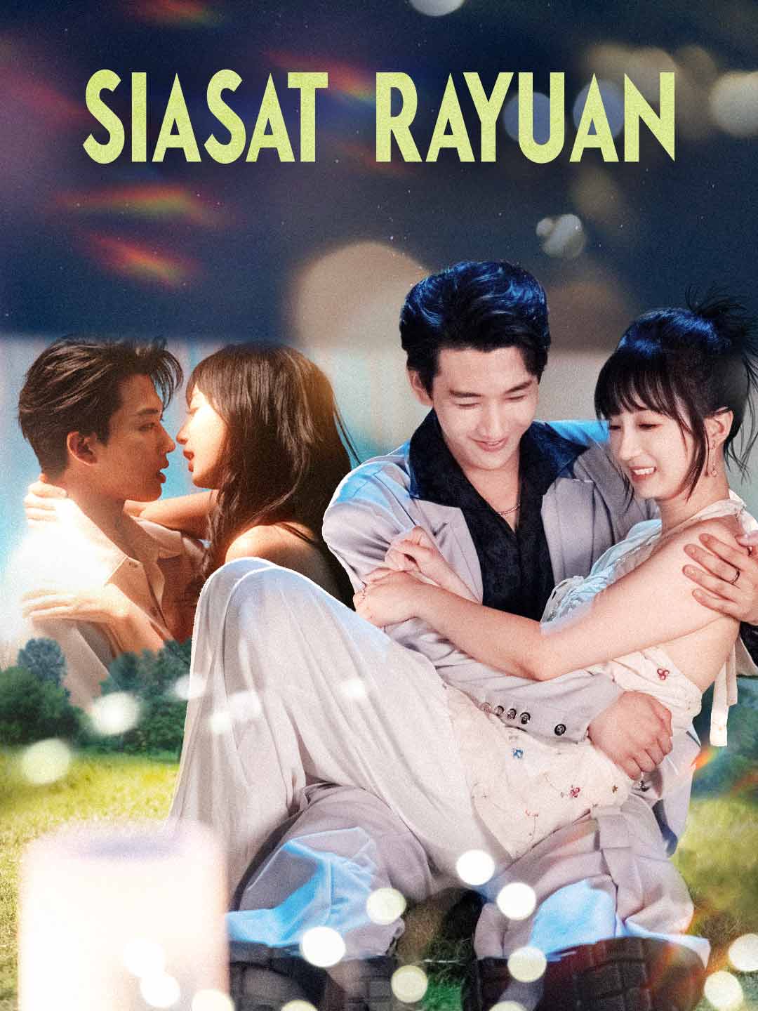 Siasat Rayuan cover art