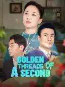Golden Threads of a Second Chance cover art