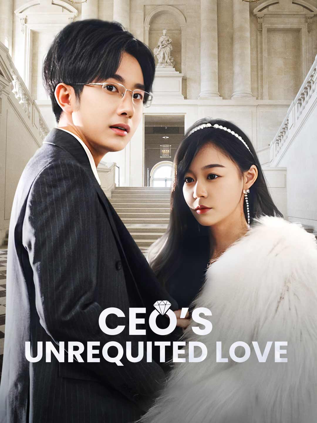 CEO's Unrequited Love cover art