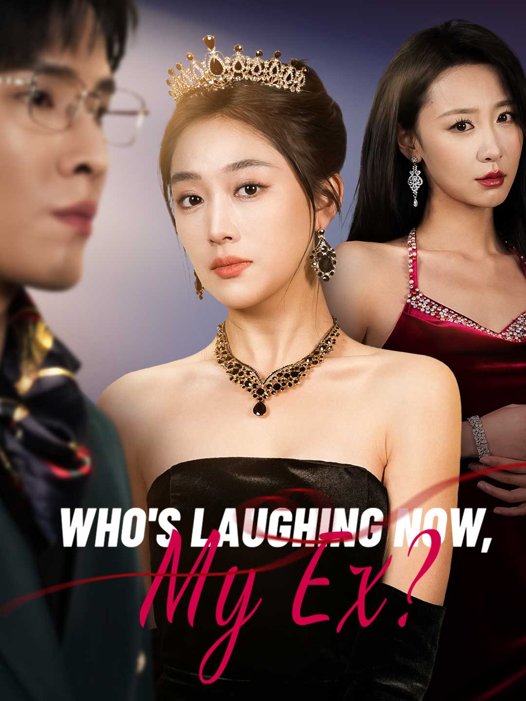 Who's Laughing Now, My Ex? cover art