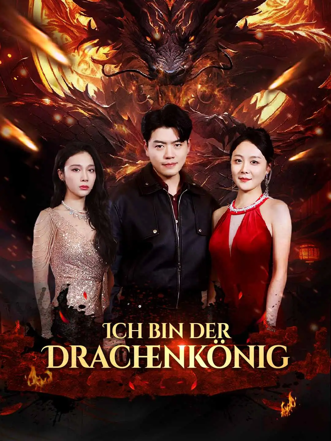 Ich bin der Drachenkönig