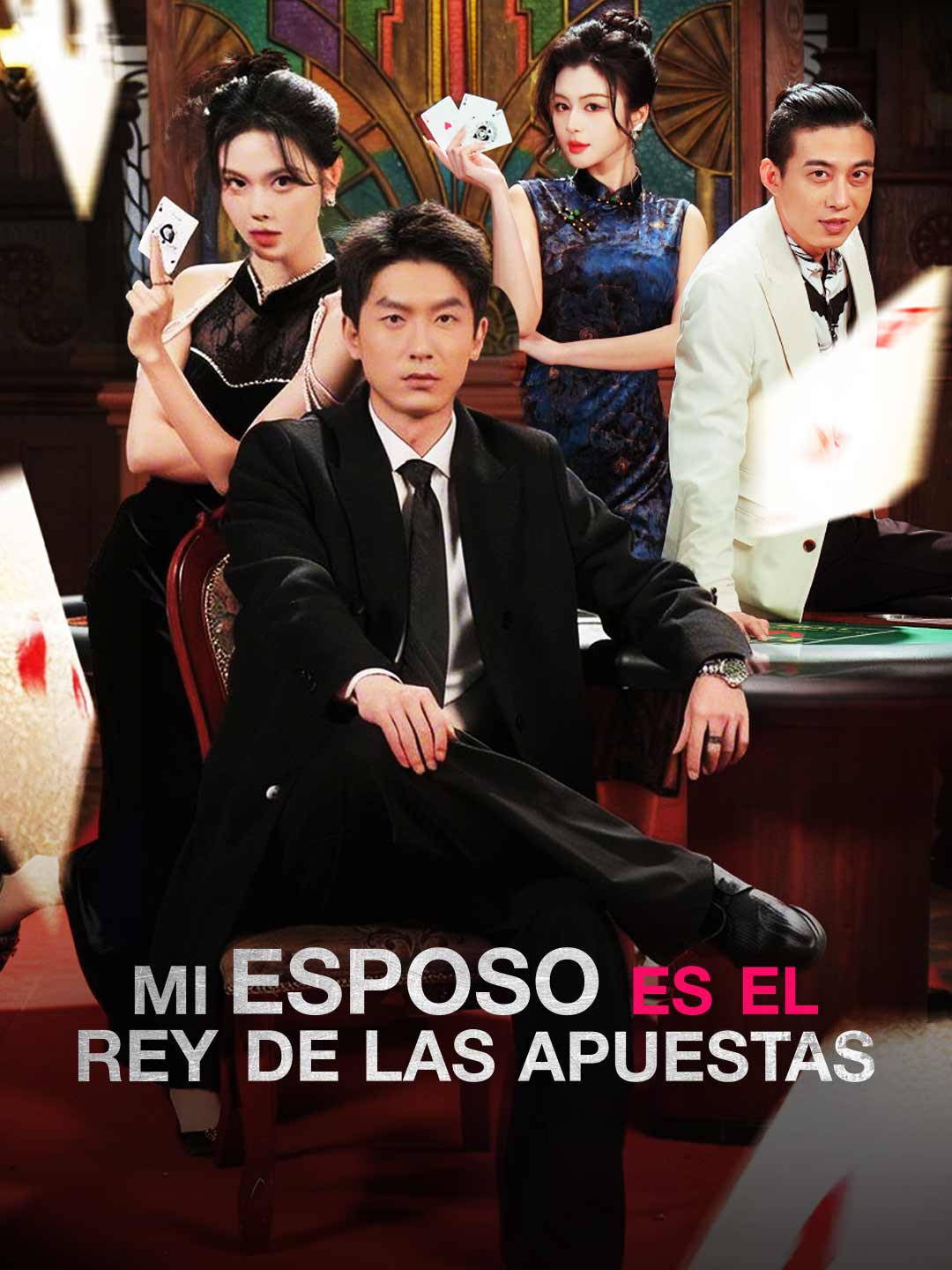 Mi esposo es el Rey de las Apuestas cover art