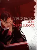 Tersesat dalam Sentuhannya cover art