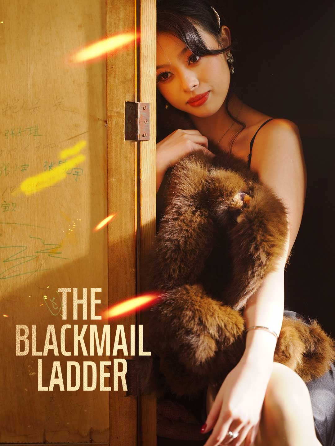 The Blackmail Ladder