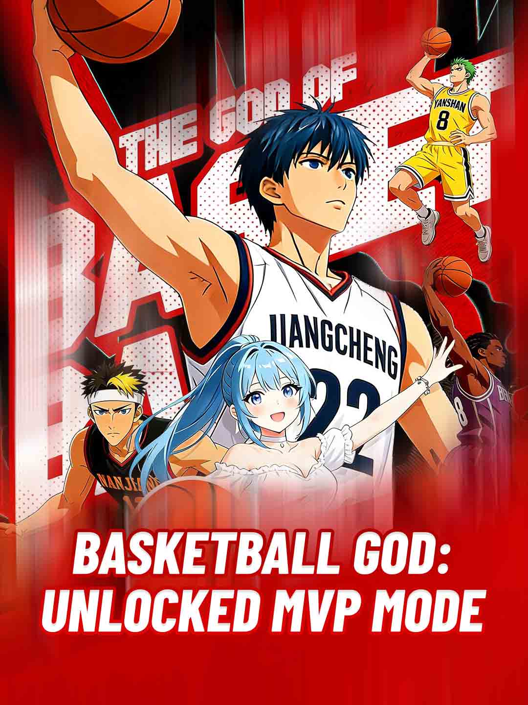 Basketball God: Unlocked MVP Mode