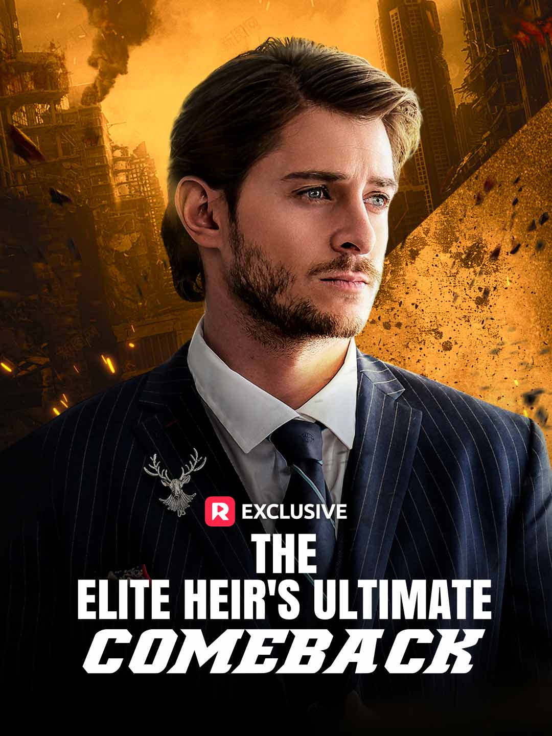The Elite Heir's Ultimate Comeback