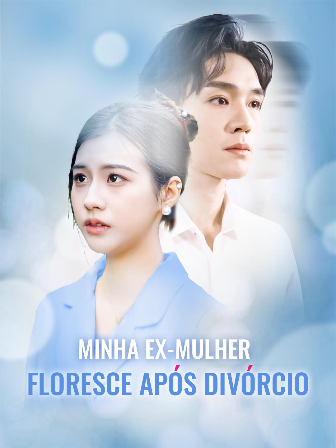 Minha ex-mulher floresce após divórcio cover art