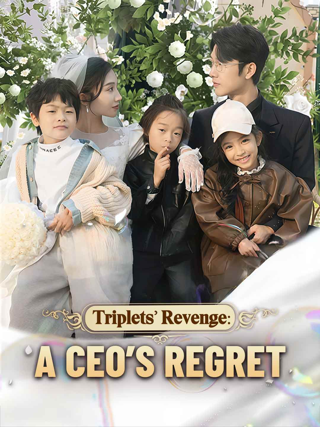 Triplets' Revenge: A CEO’s Regret cover art
