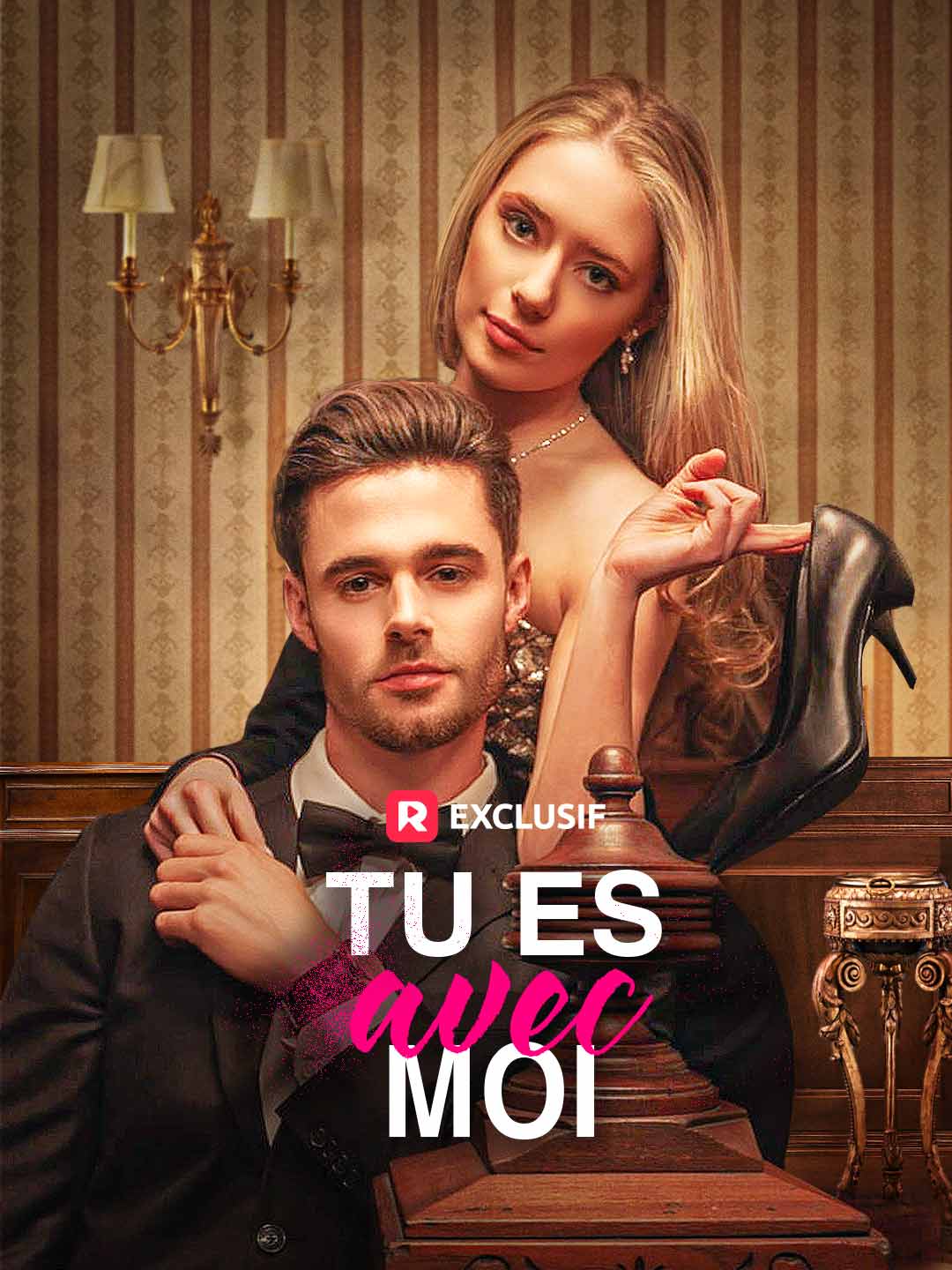 Tu es avec moi