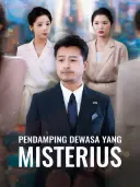 Sampul Pendamping Dewasa yang Misterius