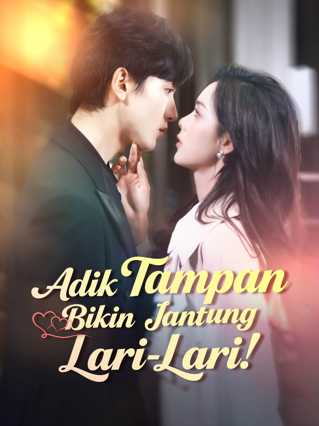 Sampul Adik Tampan Bikin Jantung Lari-Lari!