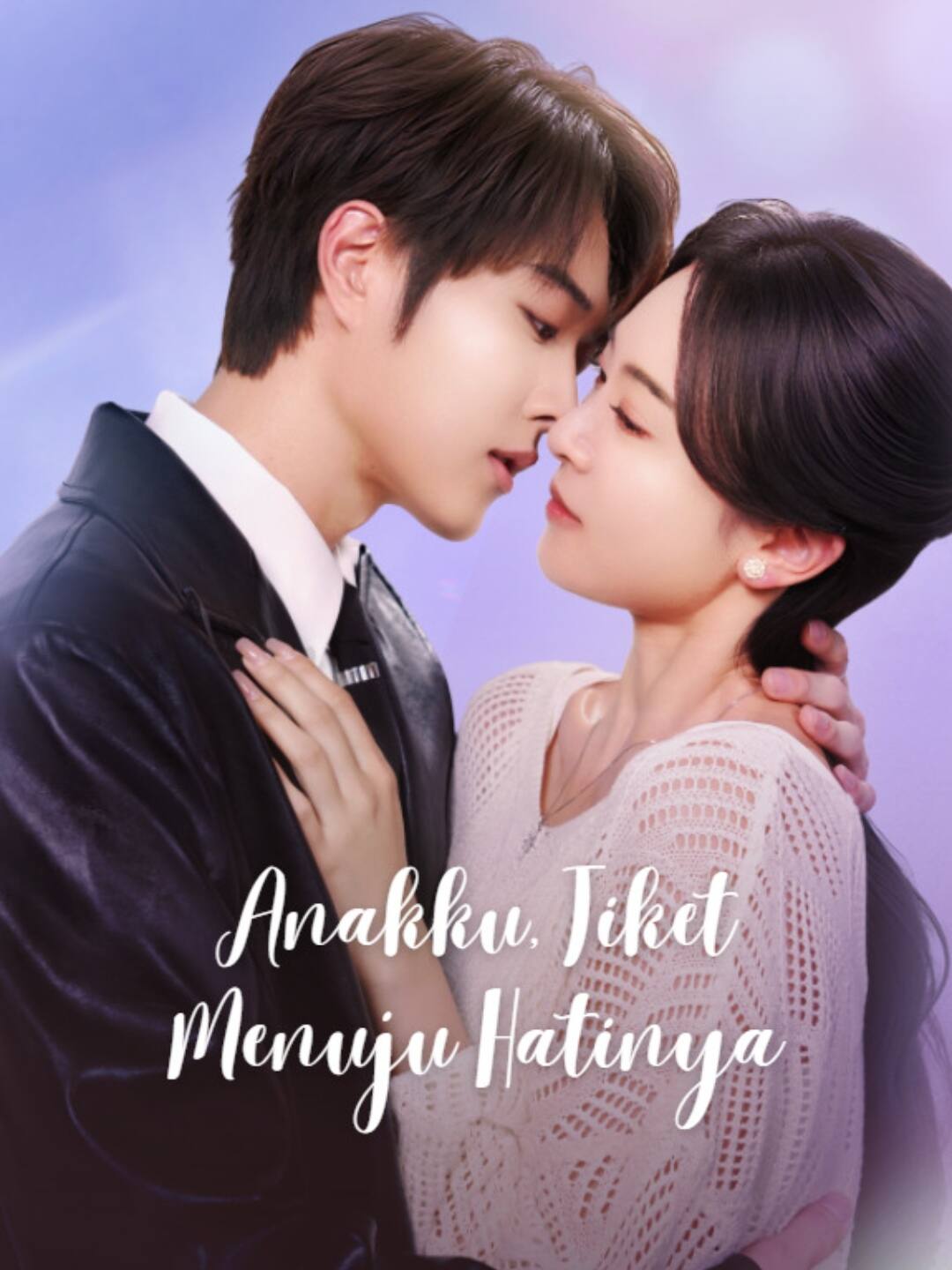 Anakku, Tiket Menuju Hatinya cover art