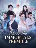 Where the Immortals Tremble cover art