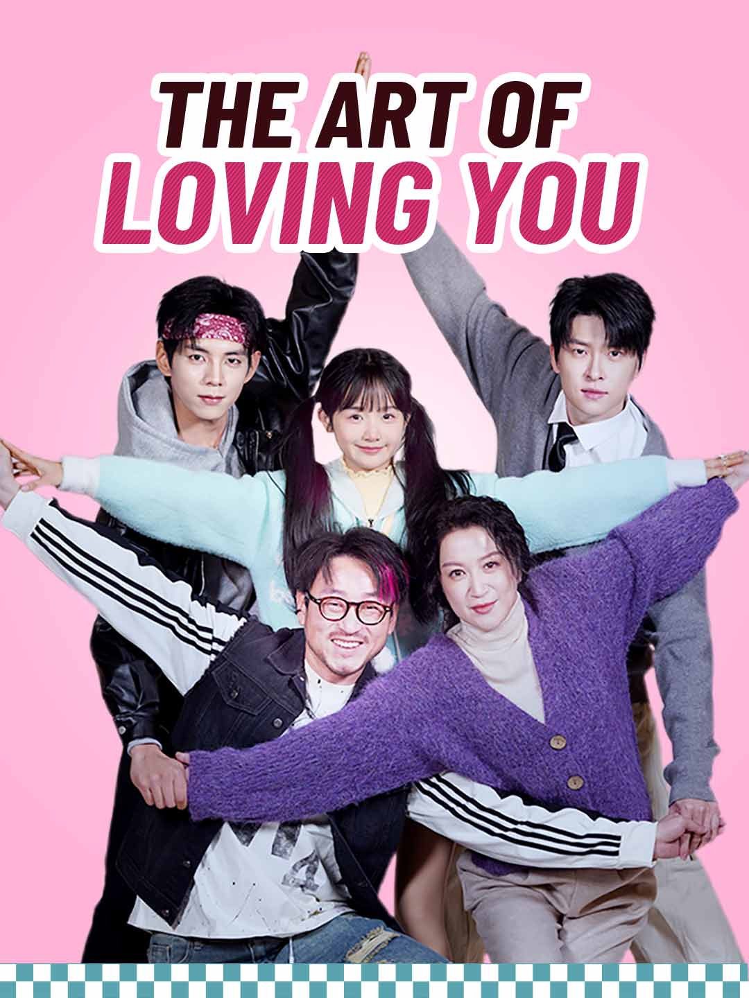 The Art of Loving You