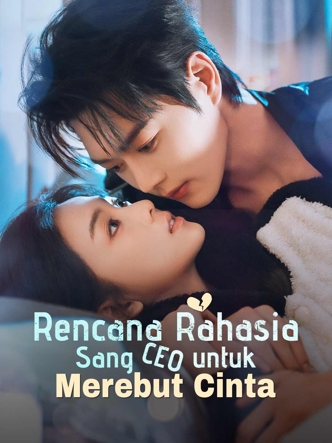 Rencana Rahasia Sang CEO untuk Merebut Cinta cover art