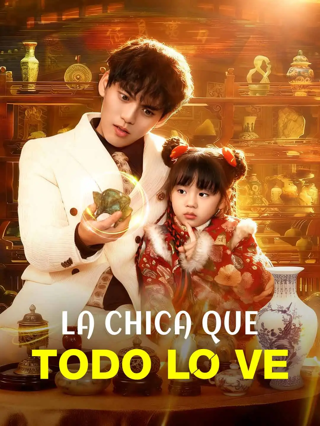 La chica que todo lo ve