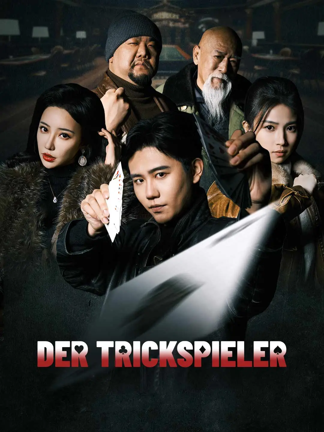 Der Trickspieler
