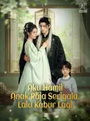 Sampul Ratu Pelarian Raja Serigala