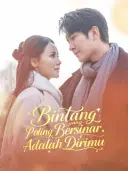 Bintang yang Paling Bersinar Adalah Dirimu cover art